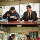 망향비빔국수 신사점 이미지