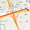 황산사거리.하남(중) 이미지