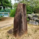 두창리 선돌 이미지