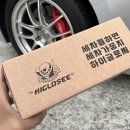바른타이어 | 오래 지속되는 하이글로씨 샤인블랙 타이어 광택 코팅제 롱텀 후기