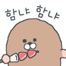 상추밭에돈 이미지