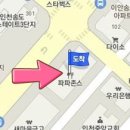 사과나무정신건강의학과의원 이미지