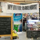 베이크홀 이미지