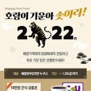 해법중국어수학학원 이미지