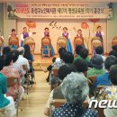 유성구노인복지관 이미지