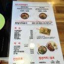 오케이다방 이미지