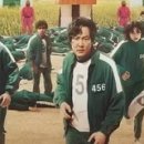 오징어게임 이미지