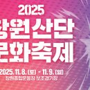 문성정보문화(주)