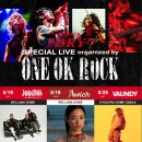 타이반 | 240519 ONE OK ROCK X Awich 원오크락X에이위치 타이반 후기