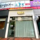 간식잇댕 | 광주강아지케이크 간식잇댕 컵케이크 제작후기