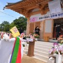 강진종합정비 이미지