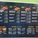 통달배함평점