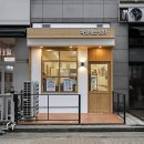 파랑새인테리어 이미지