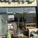 더 데일리 펫샵 이미지