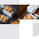 더 스테이(THE STAY) 이미지