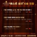 연세모든의원 이미지