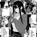 국제전자센터 이미지