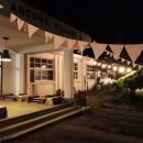 어라운드빌리지 이미지