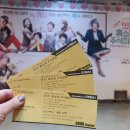 주식회사 우리홈쇼핑 이미지