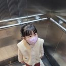 브이아이피손세차 | (대구노터치세차) 대구 동구 노터치세차&터치리스세차 아이와함께 체험한 후기!