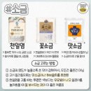 (주)인풋 이미지