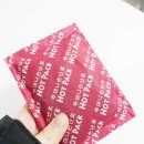 외출준비 | 따뜻핫팩 대용량 핫팩 사용 후기 겨울 외출 준비할 때 꼭 챙겨요