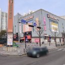 광명마더스약국 이미지