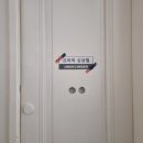 스파클링민박 | 프라하 숙소 추천 : 프라하 십삼월 위치 좋은 한인 감성 숙소 솔직 후기