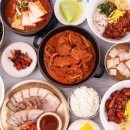 기민부엌