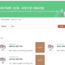 서초구방배보건지소 티스토리