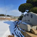 영해버스정류장 이미지