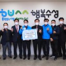 수성자동차정비 이미지