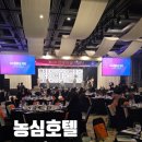 오늘과 내일 | 제52회 관광의 날 기념식 참석 후기 – 부산 관광의 오늘과 내일을 다시 느끼다