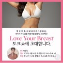 ‘자신감 업’프로젝트 이미지