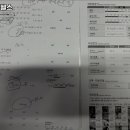 담덕엄궁헬스 이미지