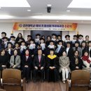 김천대학교 이미지