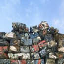 성진자원 이미지