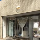 GS25청주상당로점 | 청주 내돈내산 감성 데이트 카페 추천 [모하]