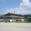 운봉산장민박 이미지