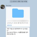 더 메이(The May) | 결혼 | 전주 가성비 본식 웨딩스냅, 본식 DVD 더원스(THE ONCE) 촬영 솔직 후기(더메이호텔 그랜드볼룸홀)