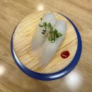 스시투어 평산덕계점 - 일반 초밥집보다 큰 활어를 사용하는 양산 평산동 맛집