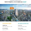 스타비앤비 이미지