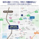 덕인유통 이미지