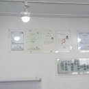 부동산정보공인중개사 이미지