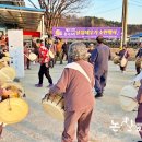 성대2리 이미지