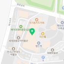 헤이리더스텝공인중개사사무소 네이버블로그