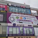 커브스 복대클럽 네이버블로그