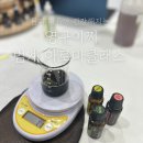 범계 영구이찌 4회차 시크릿테라피 체험 후기 – 여성 궁 테라피로 내 몸을 소중히