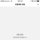 연동우체국 이미지