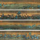 강산화원 - 평택시 지제로 65-22 | 강산화원